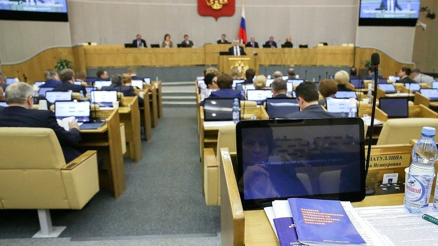 State Duma plenary session