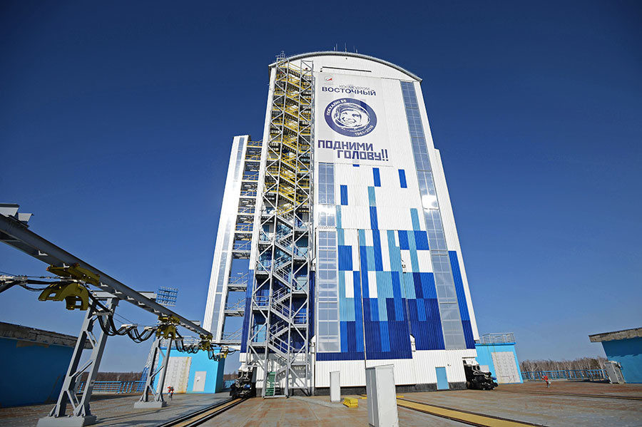 Click to enlarge Mobile service tower