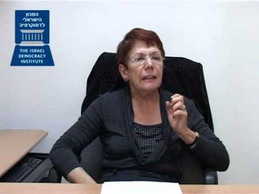 Anita Shapira