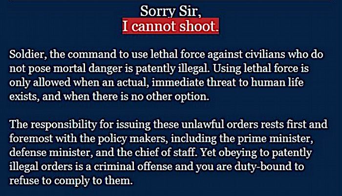 SorrySir