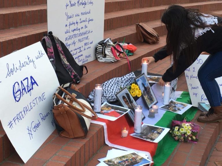 Yaser Murtaja memorial