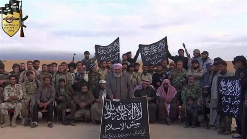 Click to enlarge Jaish al-Islam (Army of Islam)