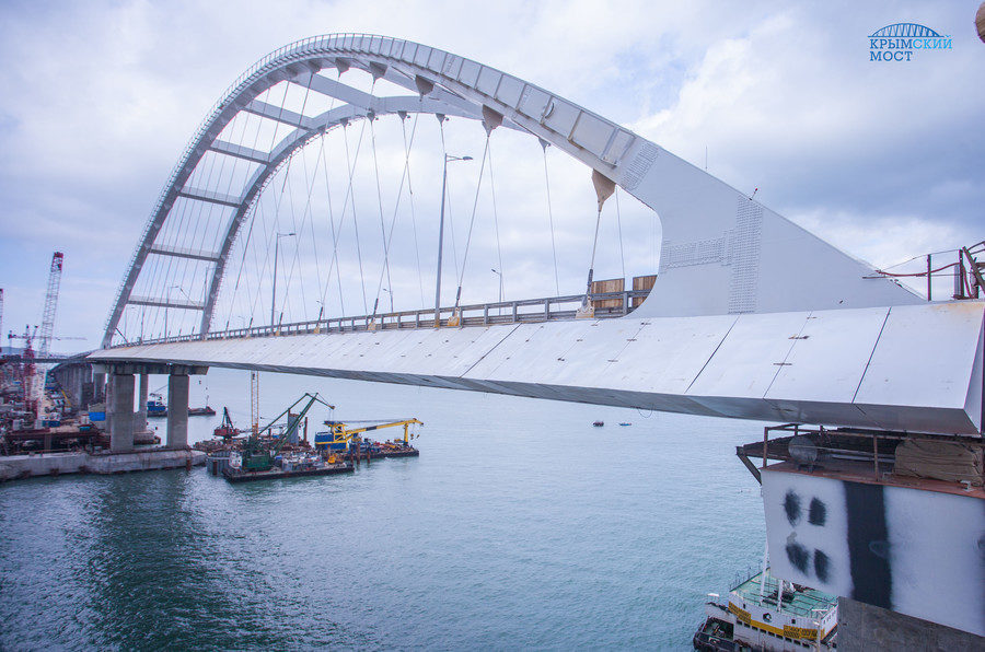 Click to enlarge Bridge