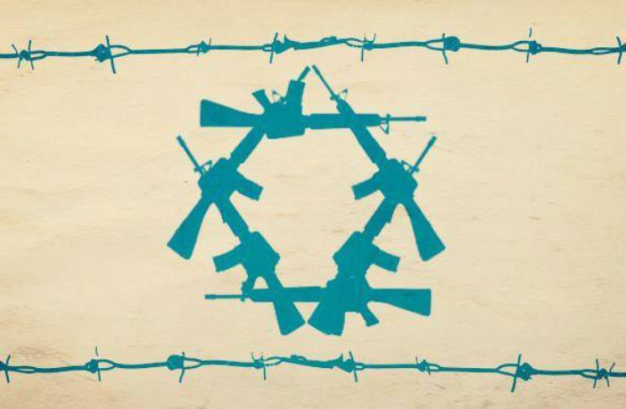 Israel pipeline politics