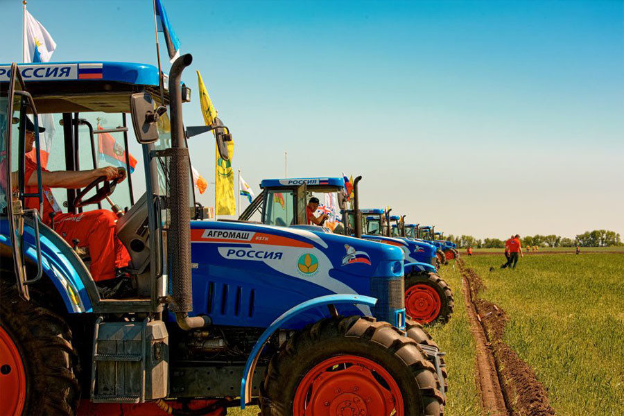 Tractor