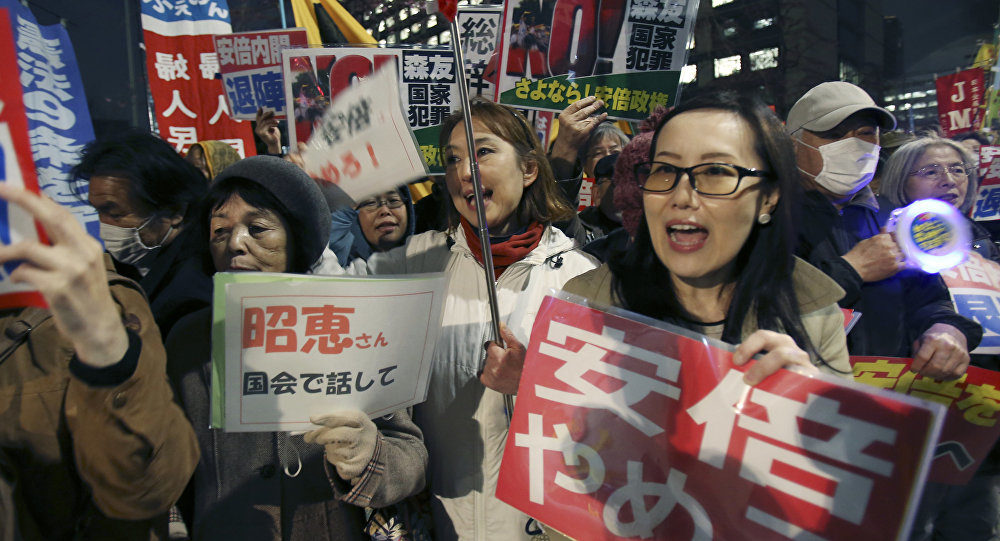 Click to enlarge Japan anti Abe protest