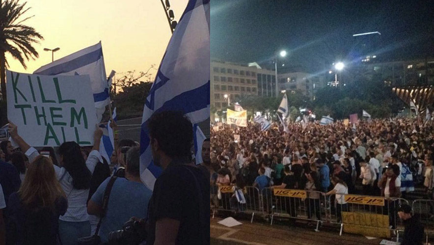 Click to enlarge Tel Aviv rally