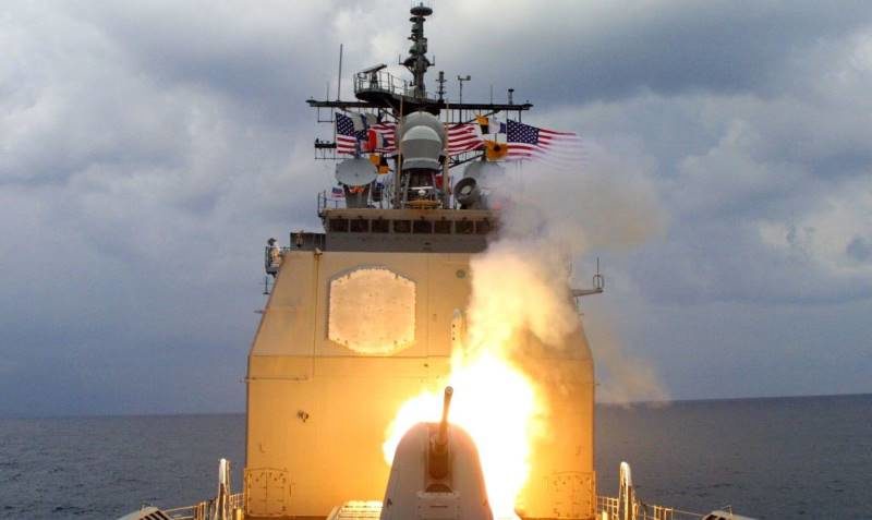 us warship fire weapons