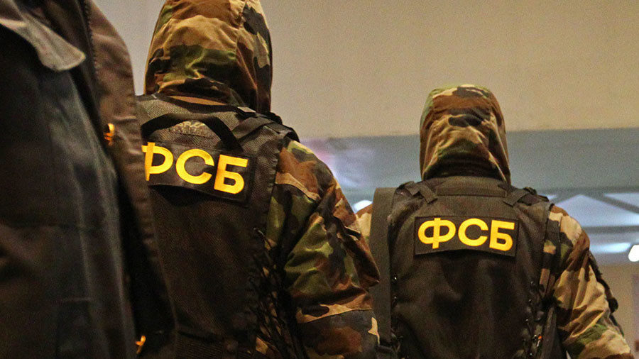 FSB members