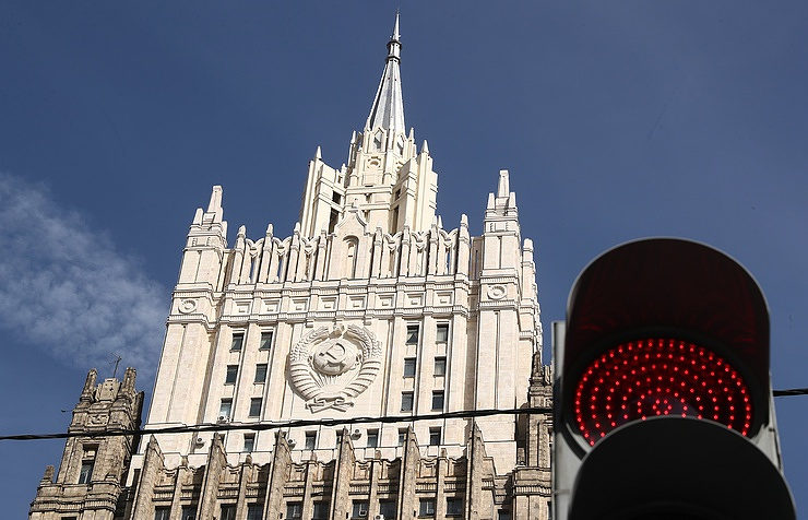 Russian Foreign Ministry