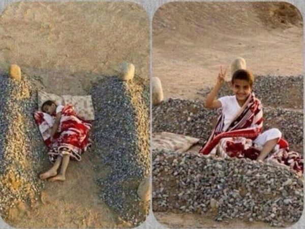 Fake Syria propaganda
