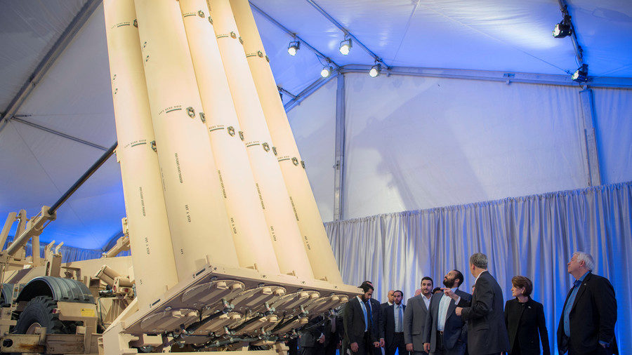 Mohammed Bin Salman US arms sales