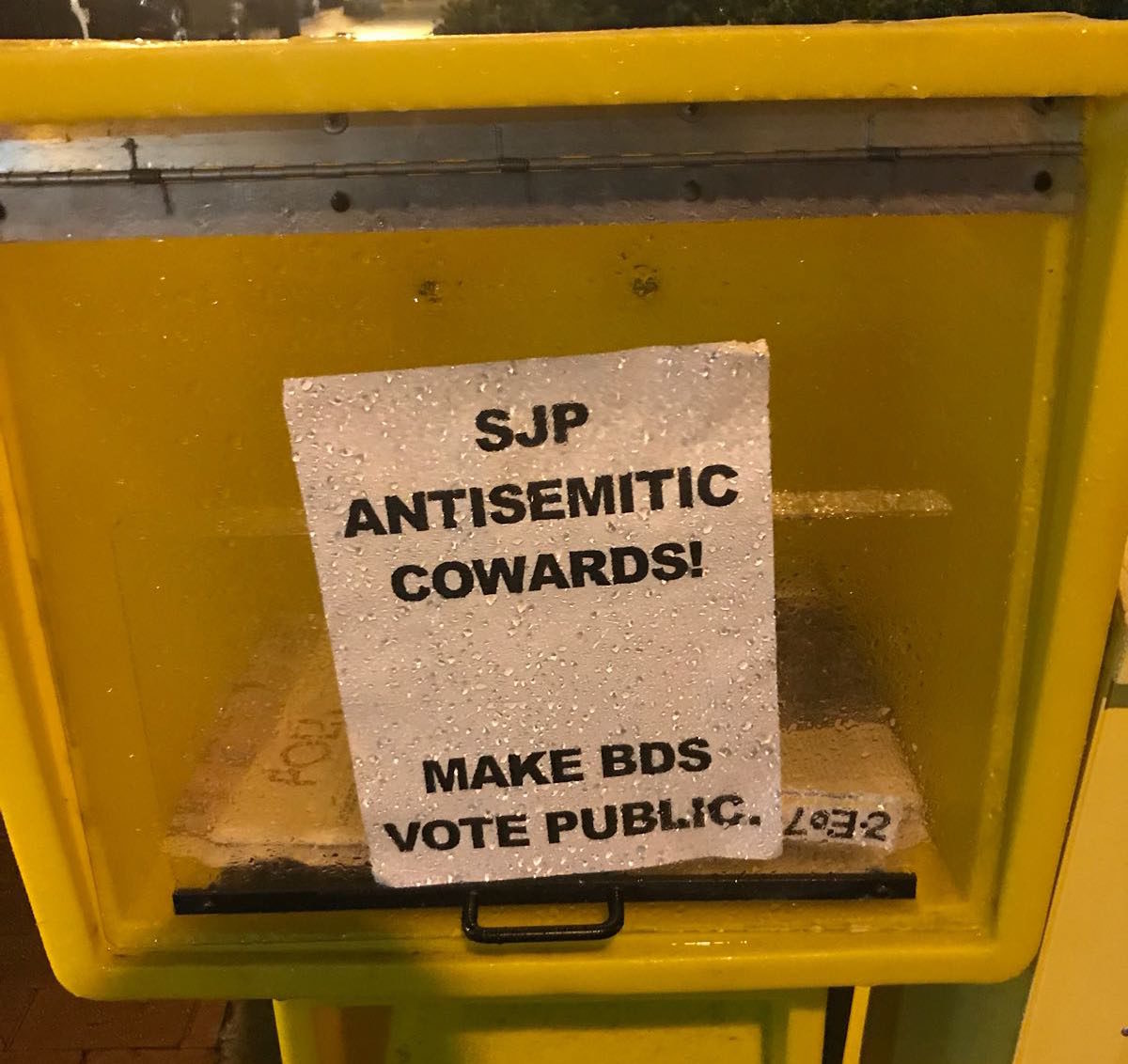 Click to enlarge BDS antisemitic poster flyer