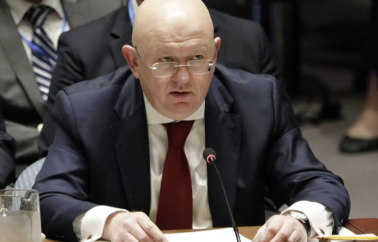 Click to enlarge Nebenzya