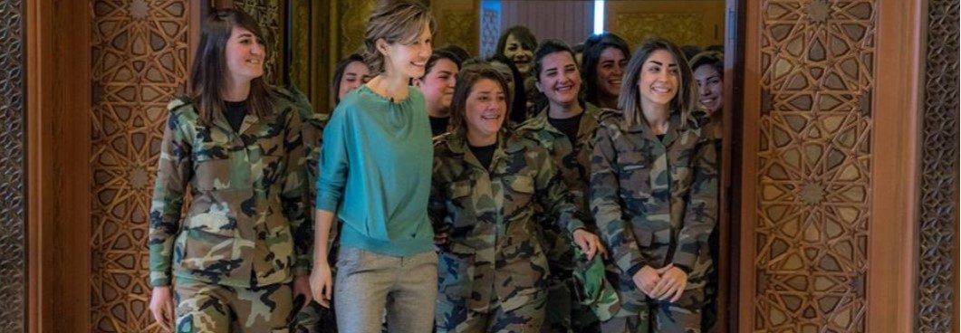 Asmaa al-Assad