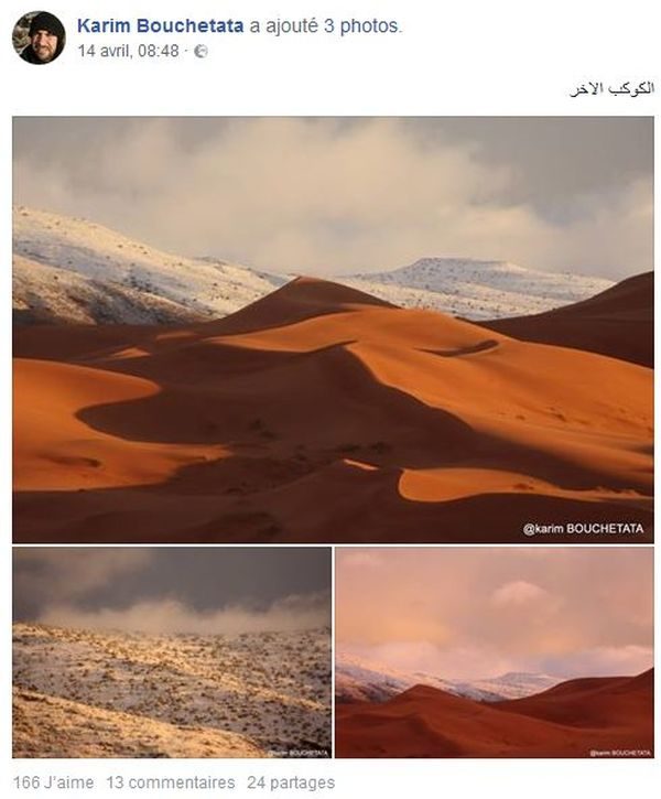 Click to enlarge Ain Safrat, snow, desert, 2018