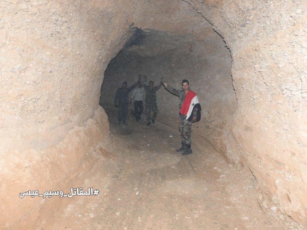 Click to enlarge East Ghouta tunnels