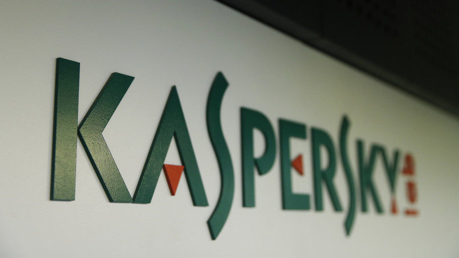 Kaspersky Lab office in Moscow.