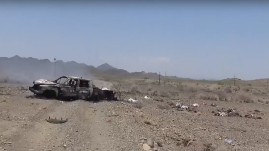 Click to enlarge Yemen