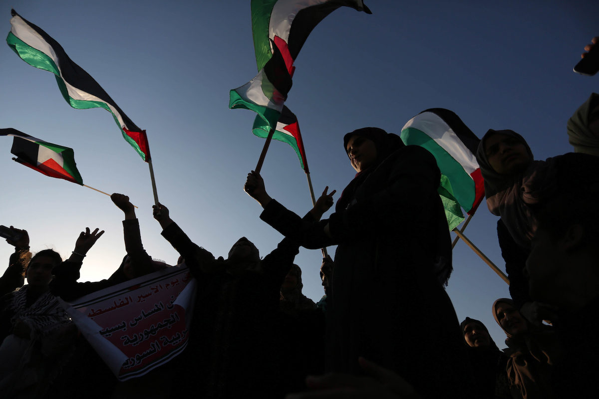 Gaza protests april 2018