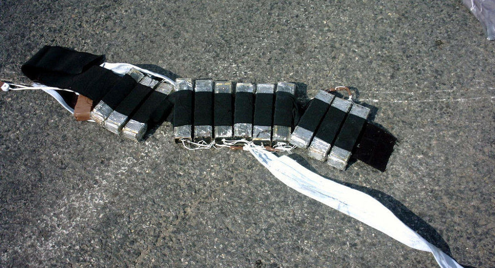 suicide bomb belt