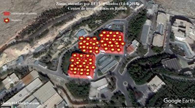 syria barzah research center bombed