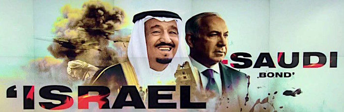 Click to enlarge SaudiIsraeli