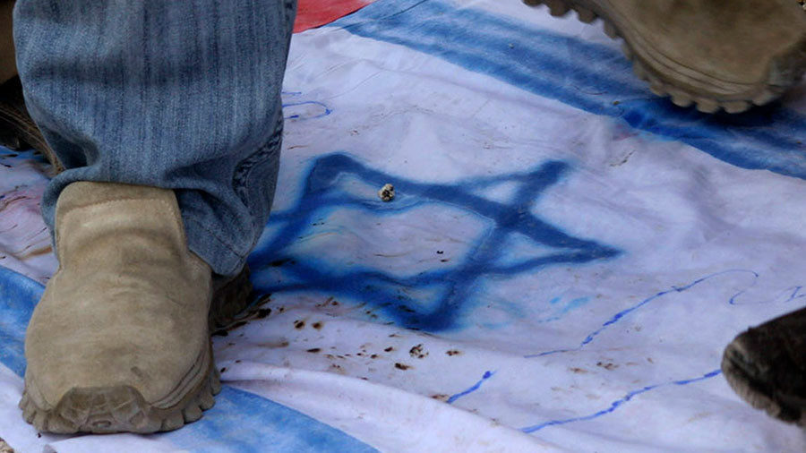 Click to enlarge anti-israel flag