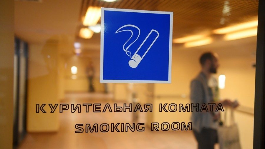 Click to enlarge Smoking room