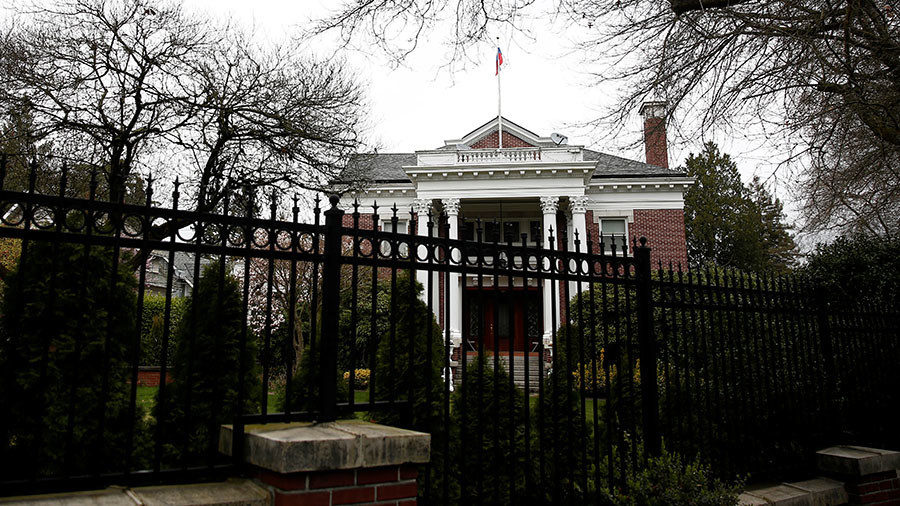 The Consulate General of the Russian Federation in Seattle, Washington, U.S.