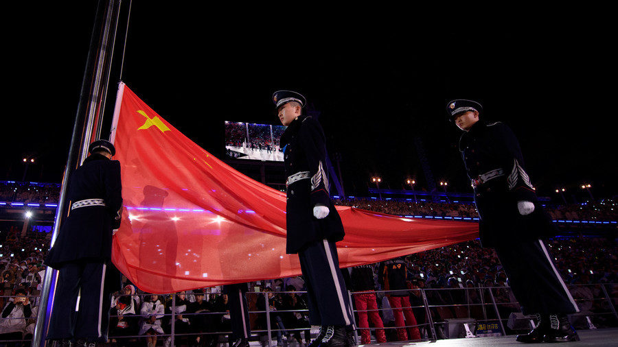china flag