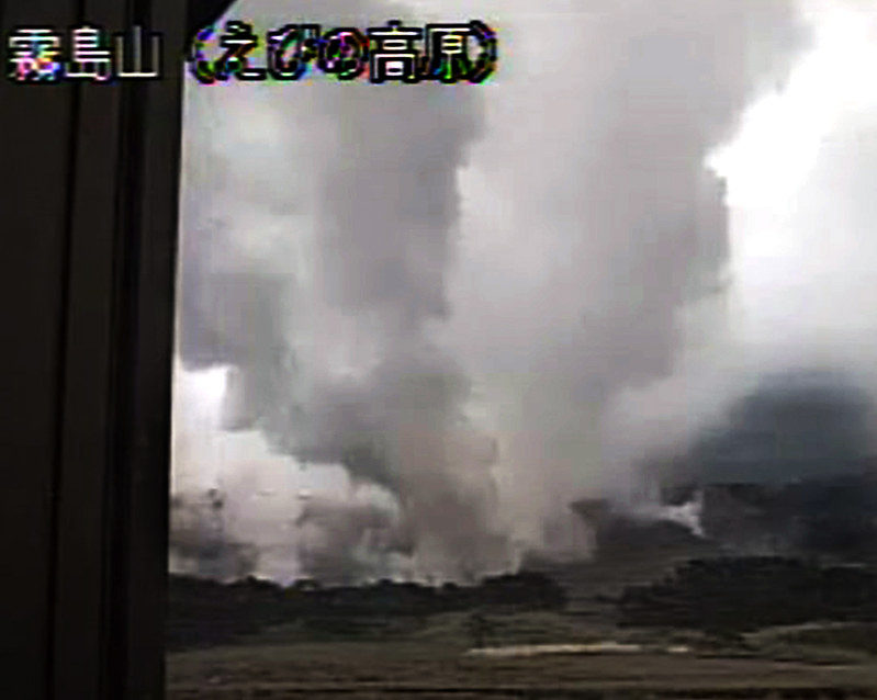 Mount Io erupts in Ebino, Miyazaki Prefecture, on April 26, 2018.