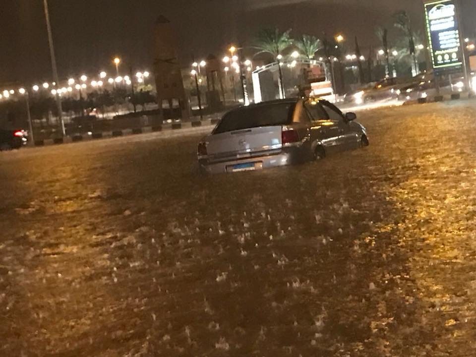 flood