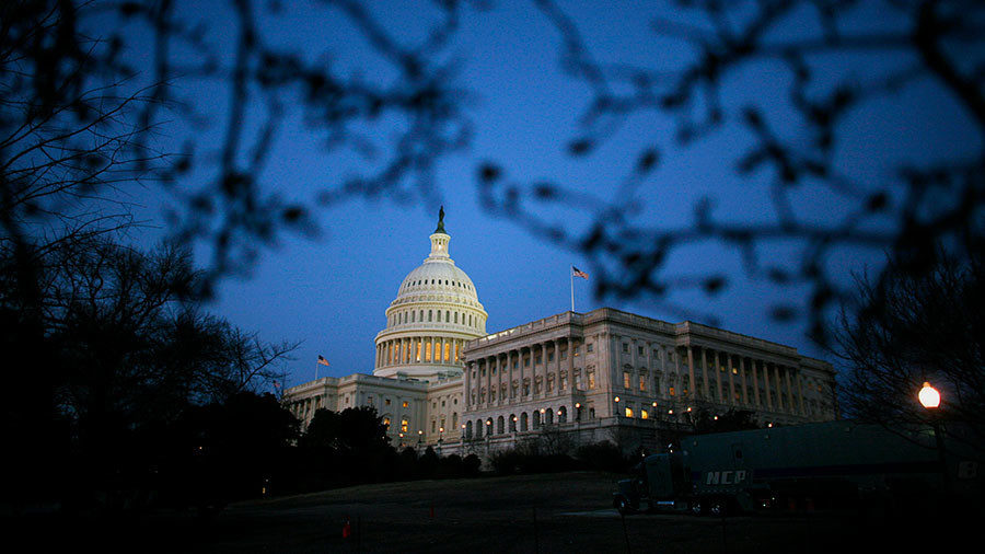 US capitol building