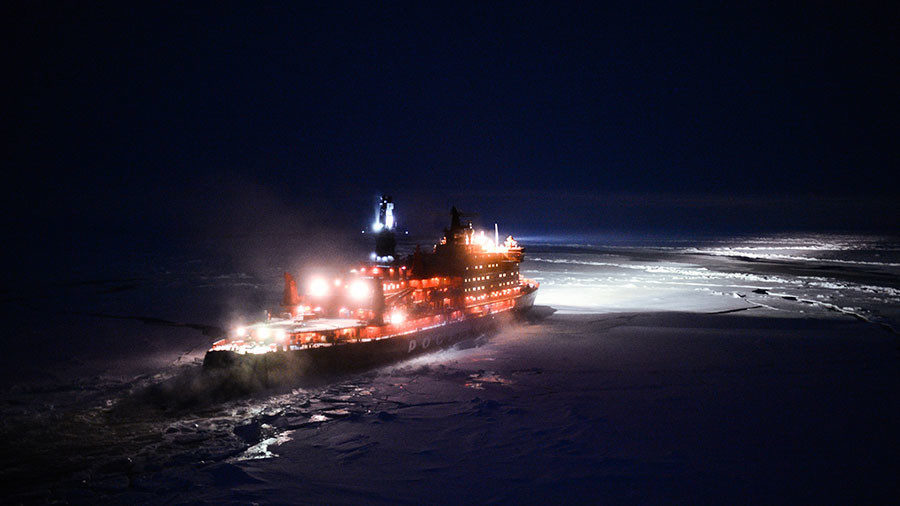Click to enlarge Cargo ship
