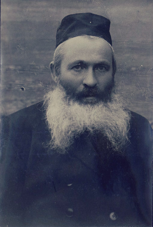 Click to enlarge Rabbi Aaron Samuel Tamares