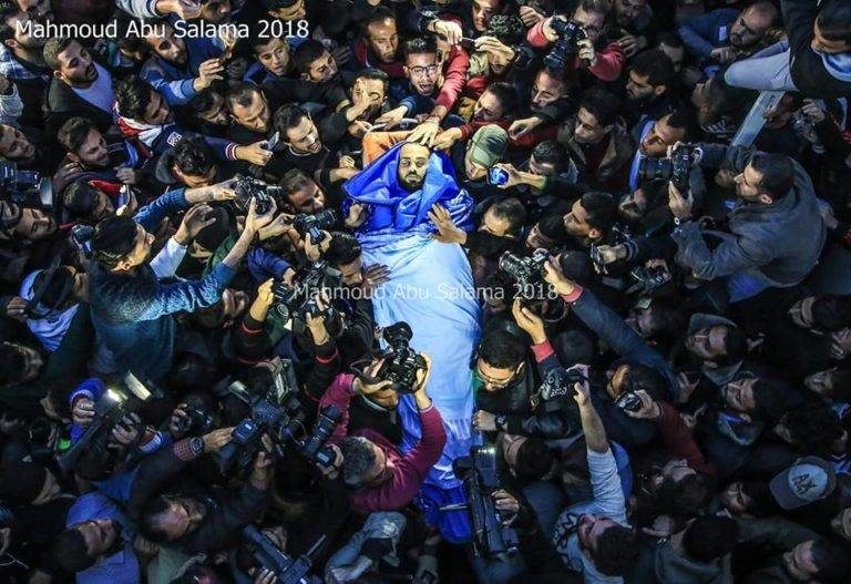 Click to enlarge gaza journalist funeral
