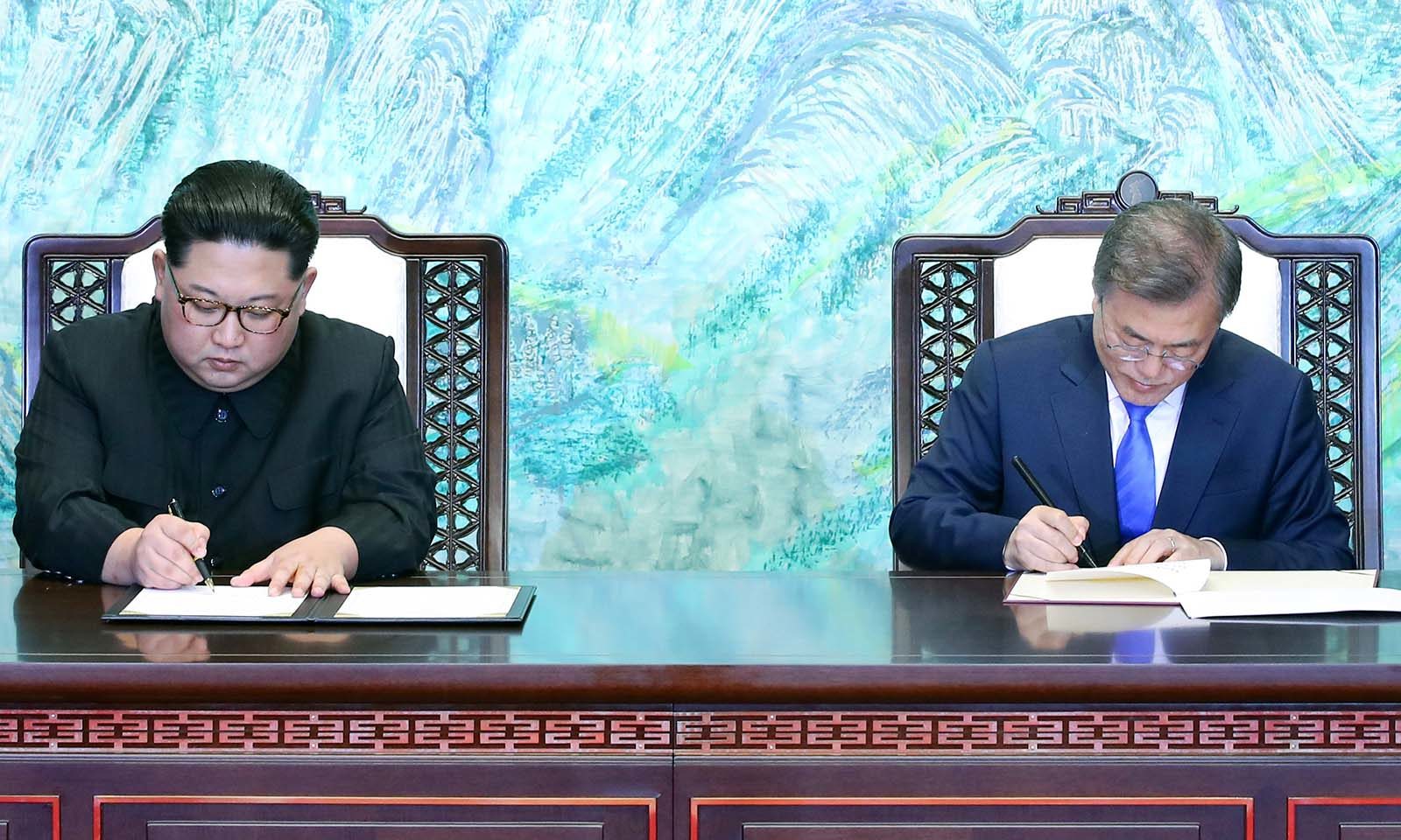 Click to enlarge korea peace summit