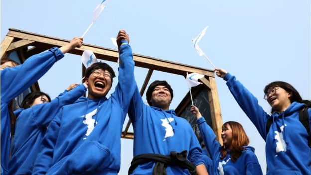 Click to enlarge korea peace summit