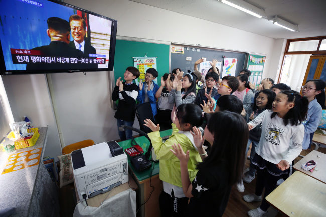 Click to enlarge korea summit