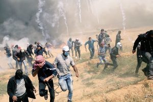 Gaza protest