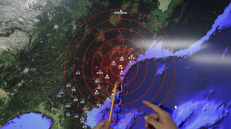 Administrator of Korea Meteorological