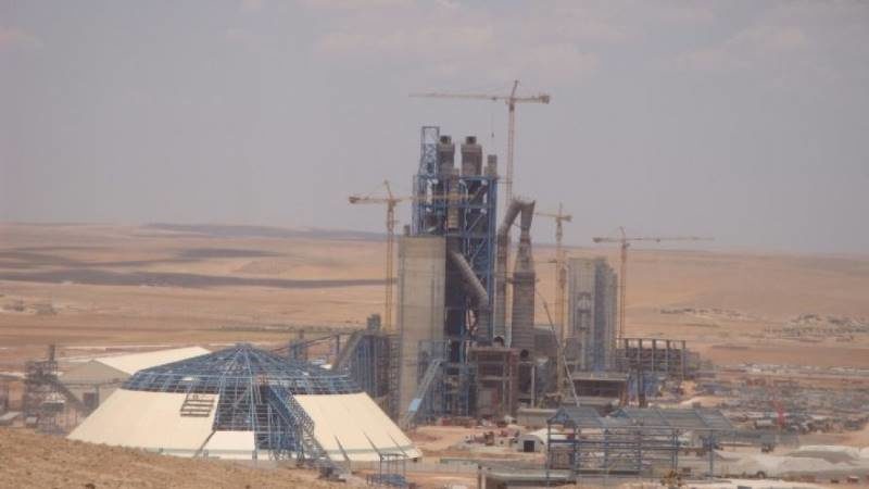 laFarge plant Syria