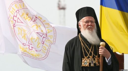 Click to enlarge ukraine priest flag