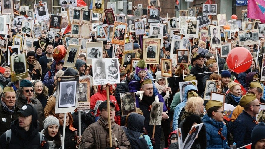 immortal regiment march Moscow Victory Day