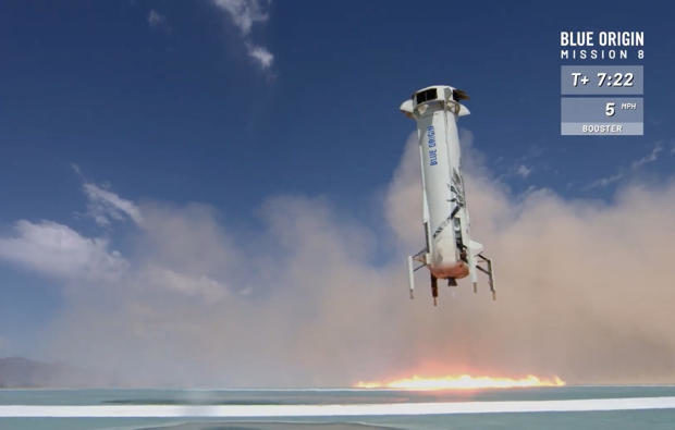 Blue Origin New Shepard rocket