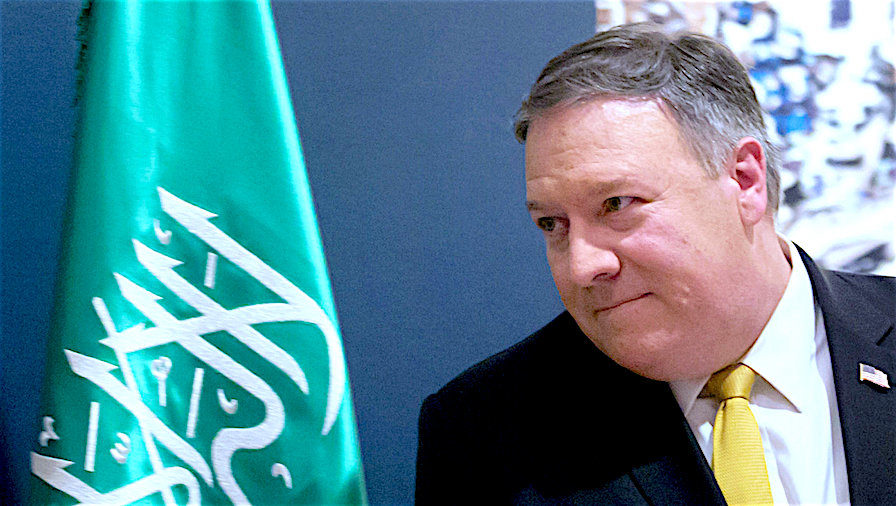 Pompeo