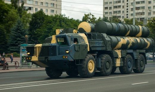 Russian S-300 missile system