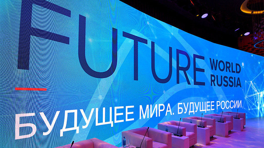 yalta forum