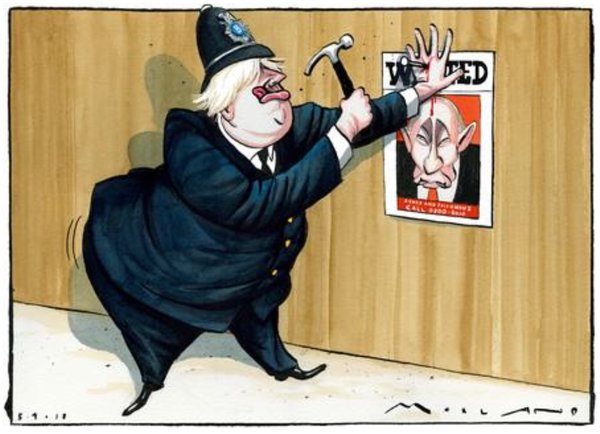 Bojo